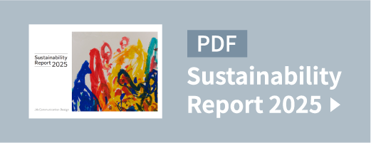 Sustainability Report 2026