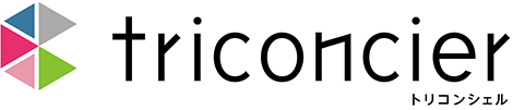 トリコンシェル